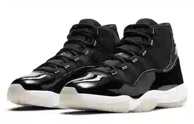 Jordan Air Jordan 11 retro "jubilee"