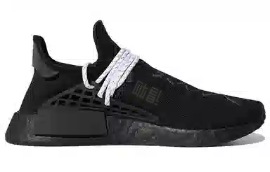 Pharrell Williams x Adidas Originals Pharrell Hu Low Black