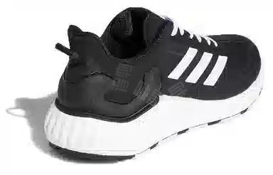 adidas Climawarm Ltd