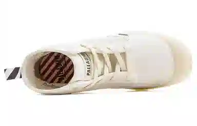 Palladium Pampa Hi Shake White
