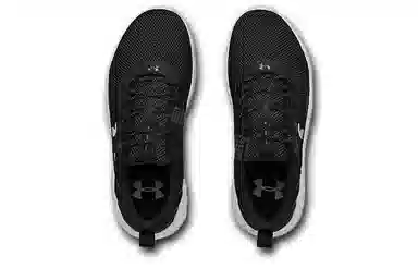 Under Armour Charged Will Nm