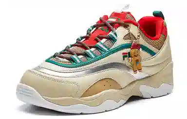 Fila Fusion Ray