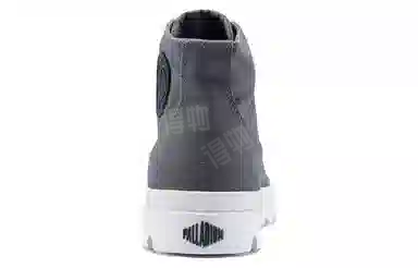 Palladium Pampa D3 Mid