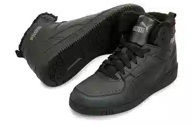 PUMA REBOUND Joy Fur