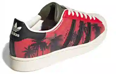 adidas originals Superstar