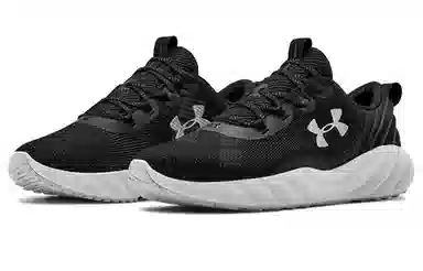 Under Armour Charged Will Nm