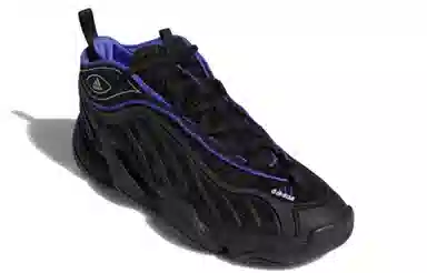 adidas Intimidation Black