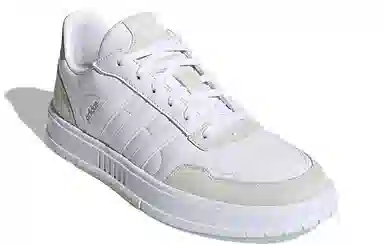 adidas neo Courtmaster