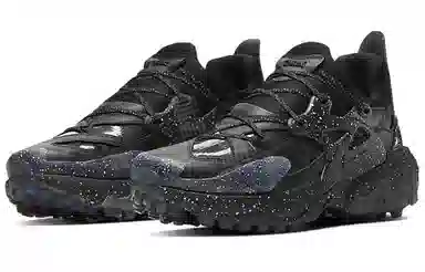 Nike React Presto Black White Speckle