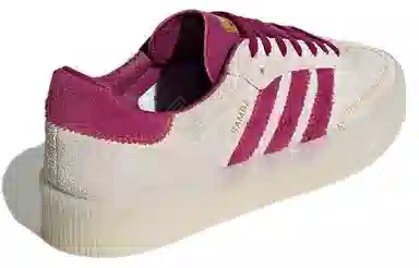 adidas originals Samba