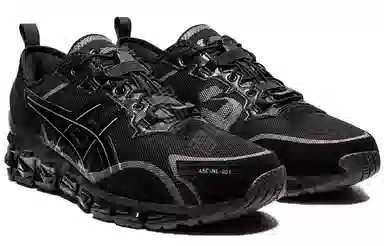Nu Label x Asics Gel-Quantum 360 6