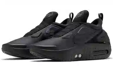 Nike Adapt Auto Max Black