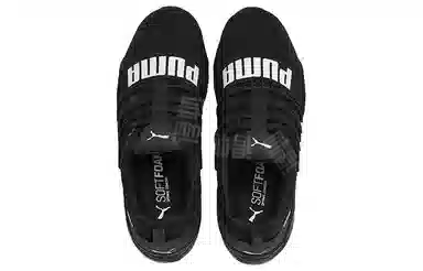 Puma Cell Regulate Woven