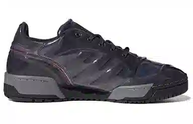 Craig Green x adidas Rivalry Polta Akh TPU