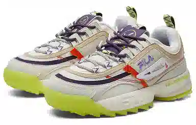 Fila Fusion Ray