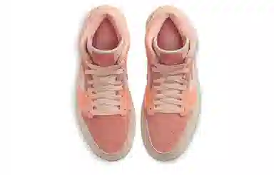Jordan Air Jordan 1 mid "apricot orange"