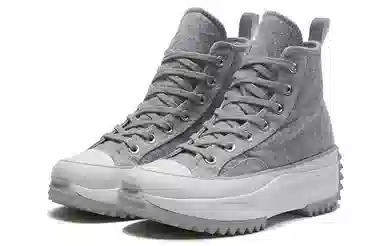 Converse Run Star Hike Grey