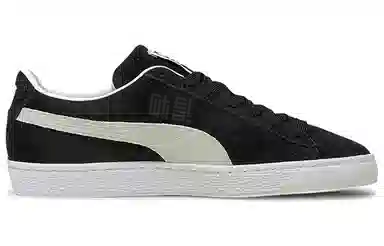 PUMA Suede Classic XXI