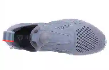 Reebok Pump Supreme Engine