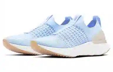 Nike React Phantom Run Flyknit 2