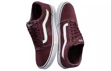 Vans Ward Low Purple Red
