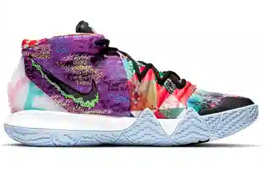 Nike Kybrid S2 EP "What The"