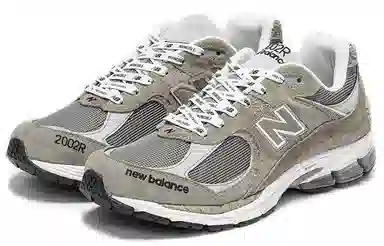 New Balance 2002R