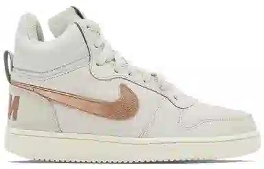 Nike Court Borough Mid Prem Off White Gold