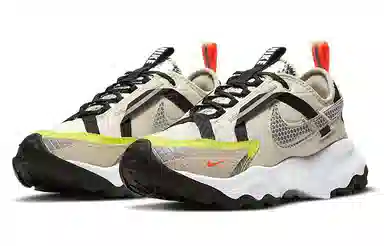 Nike TC 7900