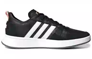 adidas Court80s