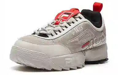 Fila Fusion Disruptor 2