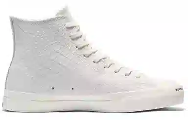 Pop Trading Company x Converse Jack Purcell High White