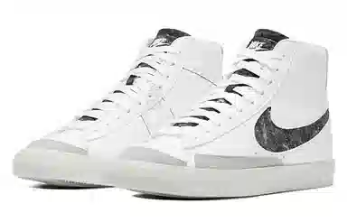Nike Blazer 77 Mid Off-White Black