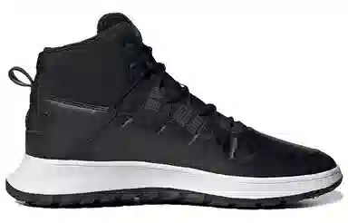 adidas neo Fusion Storm