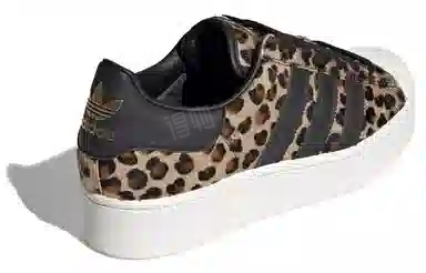 atmos x adidas Superstar Bold