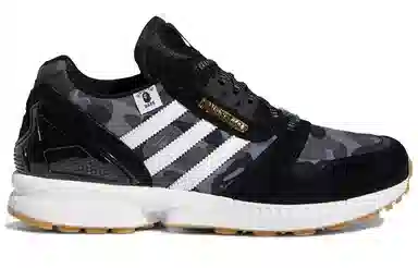 Bape x UNDEFEATED x adidas ZX 8000