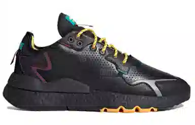 adidas originals Nite Jogger