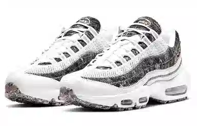 Nike Air Max 95 crater