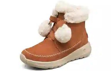 Skechers ON THE GO Joy