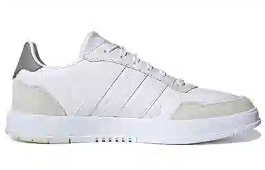 adidas neo Courtmaster