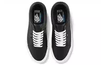 Vans Old Skool NS Vlt LX