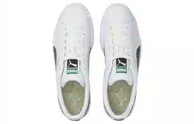 PUMA Basket Classic XXI White Black