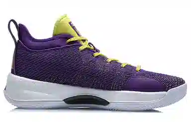 LiNing 13 Low