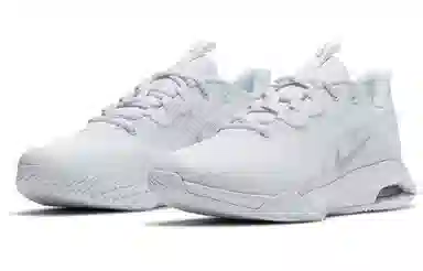 Nike Air Max Volley TPU