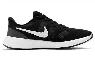 Nike Revolution 5 GS Black White