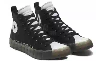 Converse Chuck Taylor All Star Unt1tl3d Black