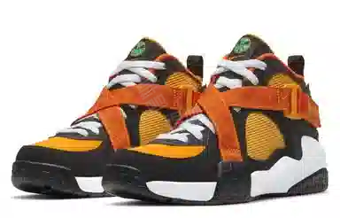 Nike Air Raid raygun