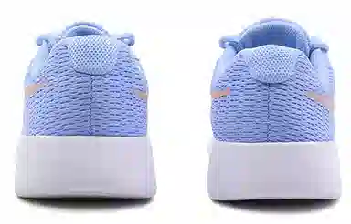 Nike Tanjun (GS)