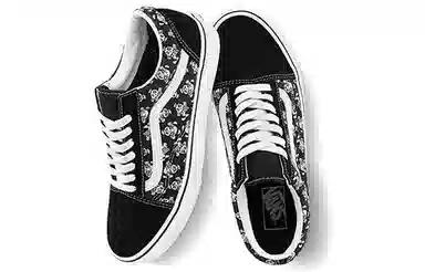 Vans Old Skool Black White