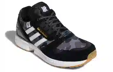 Bape x UNDEFEATED x adidas ZX 8000